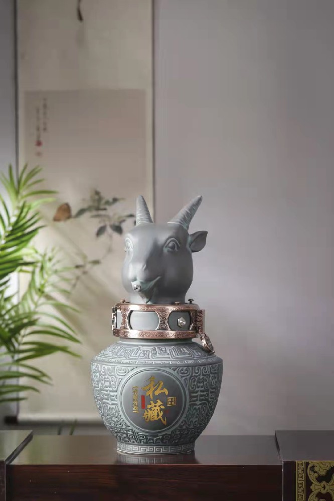 珍藏版羊首